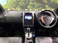 2011 Nissan X-Trail