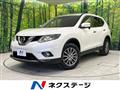 2014 Nissan X-Trail