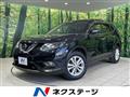2015 Nissan X-Trail