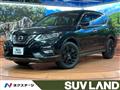 2017 Nissan X-Trail