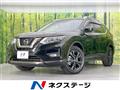 2021 Nissan X-Trail