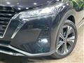 2021 Nissan KIX