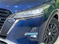 2021 Nissan KIX