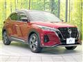 2021 Nissan KIX