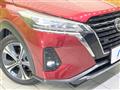 2021 Nissan KIX