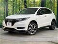2017 Honda VEZEL