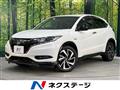 2017 Honda VEZEL