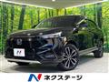2021 Honda VEZEL