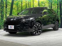 2024 Honda Honda Others