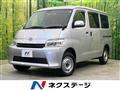 2021 Toyota Townace Van