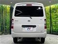 2024 Toyota Townace Van