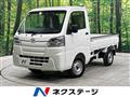 2020 Daihatsu Hijet Truck