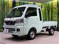 2022 Daihatsu Hijet Truck