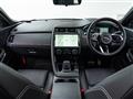 2024 Jaguar E-Pace