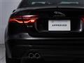 2021 Jaguar XE
