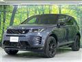 2024 Land Rover Discovery Sport