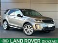 2021 Land Rover Discovery Sport