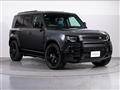 2024 Land Rover Defender