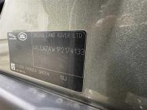 2023 Land Rover Defender