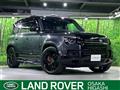 2024 Land Rover Defender