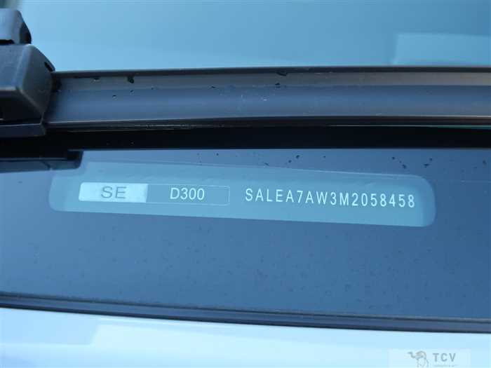 2021 Land Rover Defender