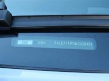 2021 Land Rover Defender