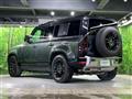 2024 Land Rover Defender