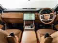 2024 Land Rover Range Rover