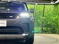 2019 Land Rover Discovery