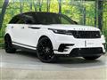 2024 Land Rover Range Rover Velar