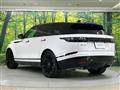 2024 Land Rover Range Rover Velar