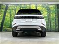 2025 Land Rover Range Rover Velar