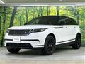 2025 Land Rover Range Rover Velar