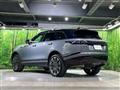 2024 Land Rover Range Rover Velar