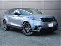 2023 Land Rover Range Rover Velar