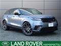 2023 Land Rover Range Rover Velar