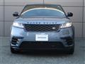 2023 Land Rover Range Rover Velar