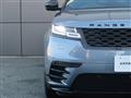 2023 Land Rover Range Rover Velar