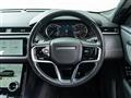 2022 Land Rover Range Rover Velar