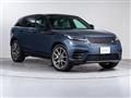 2024 Land Rover Range Rover Velar