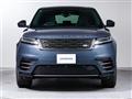 2024 Land Rover Range Rover Velar