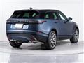 2024 Land Rover Range Rover Velar