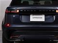 2024 Land Rover Range Rover Velar