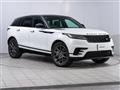 2025 Land Rover Range Rover Velar