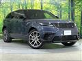 2024 Land Rover Range Rover Velar
