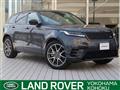 2024 Land Rover Range Rover Velar