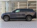 2024 Land Rover Range Rover Velar