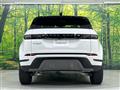 2024 Land Rover RangeRover Evoque