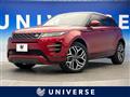 2020 Land Rover RangeRover Evoque