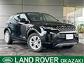2019 Land Rover RangeRover Evoque